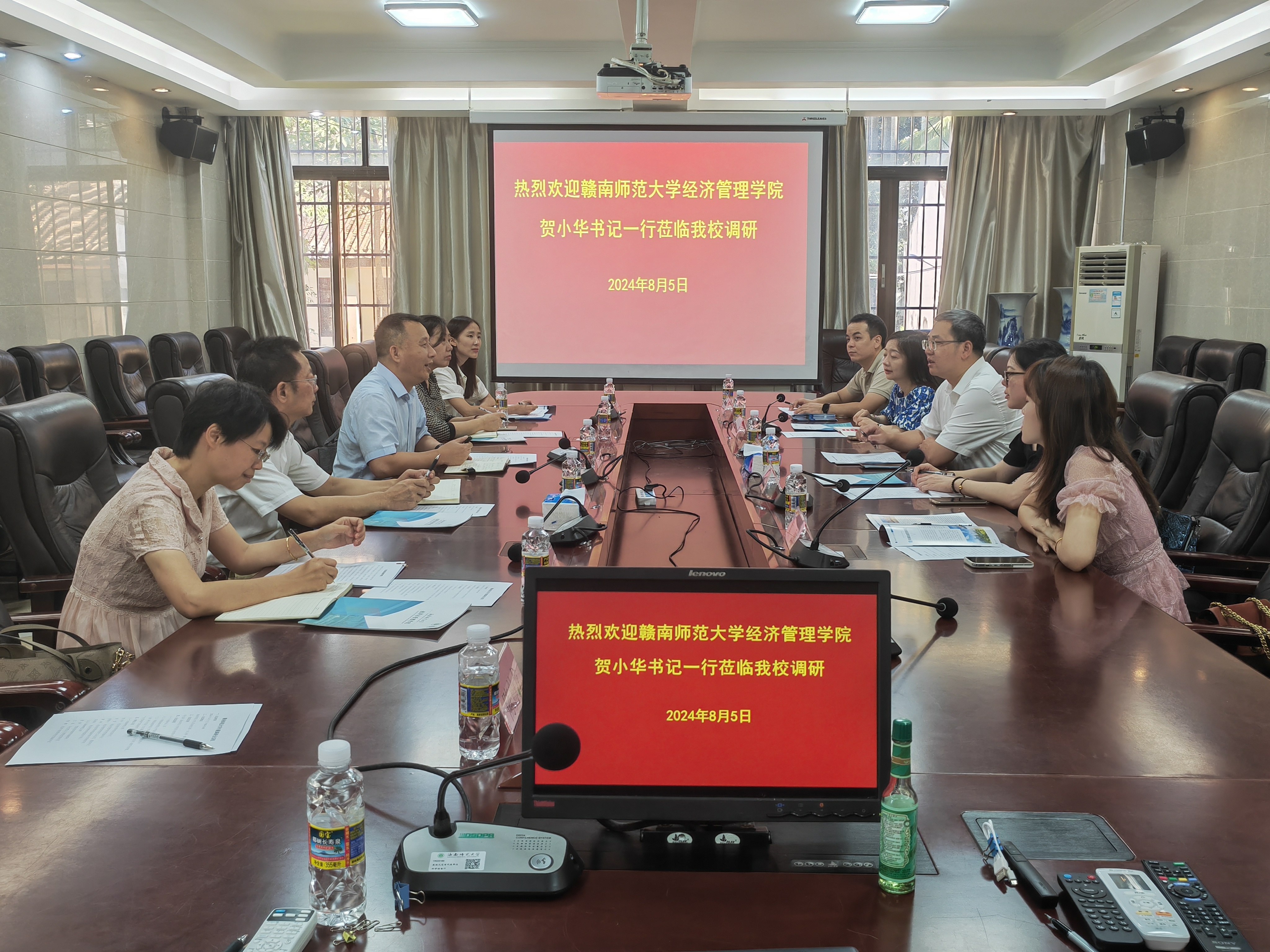 赣州师范大学经济管理学院党委书记贺小华一行到我校调研交流