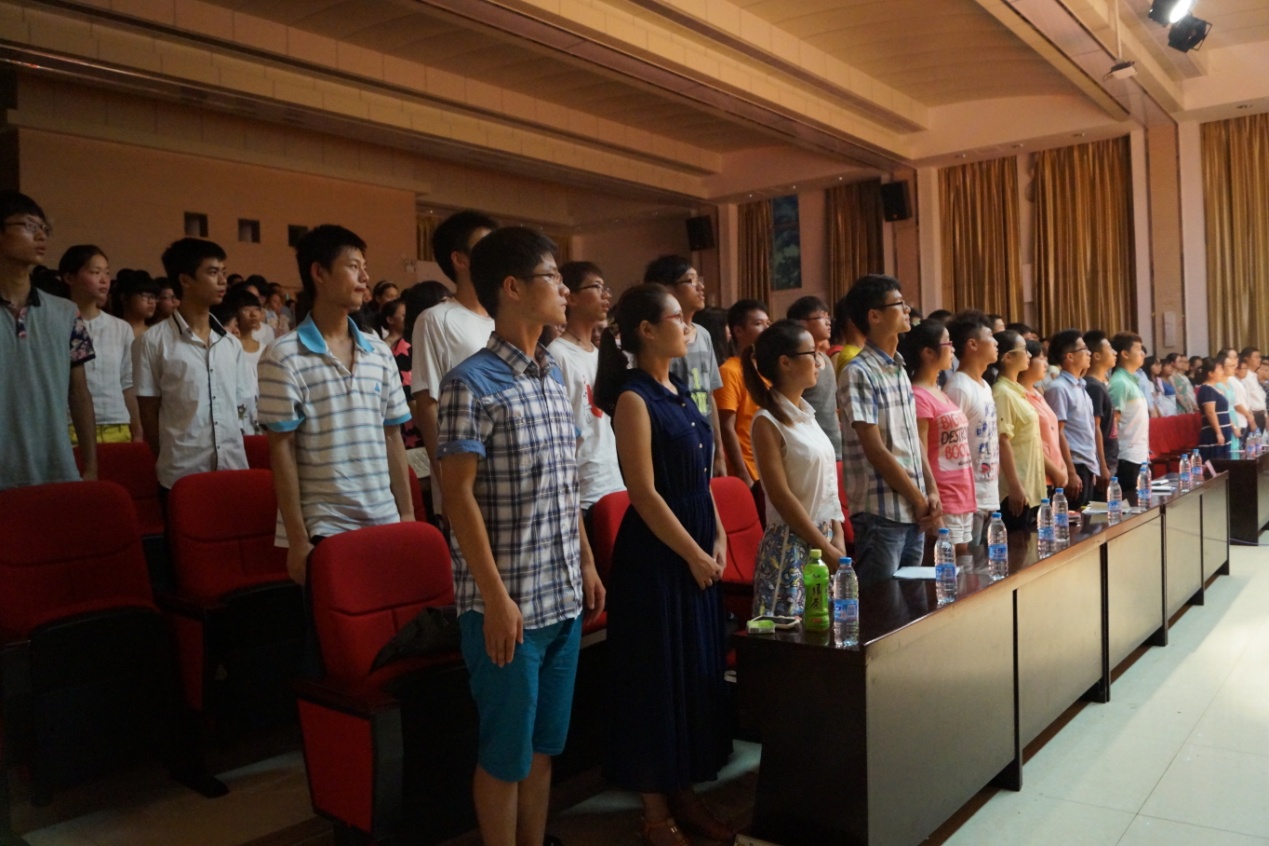 经济与管理学院2014级新生开学典礼及安全教育讲座