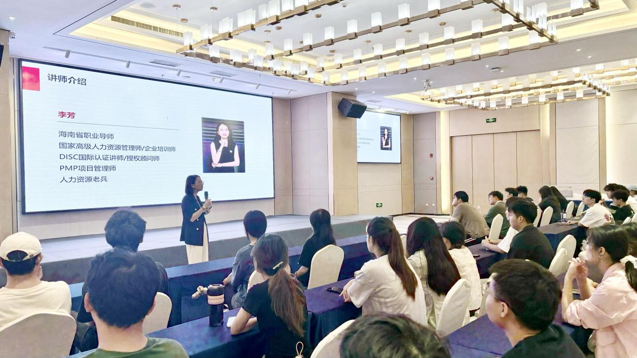 人力资源管理专业顺利完成2024年秋季学期专业见习活动