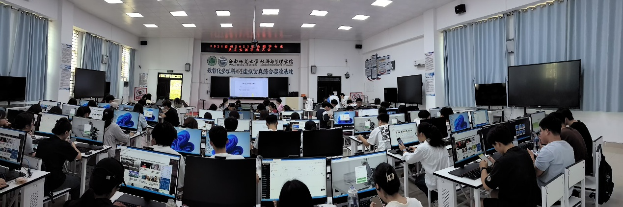 金融学专业开展2024年秋季学期专业见习活动