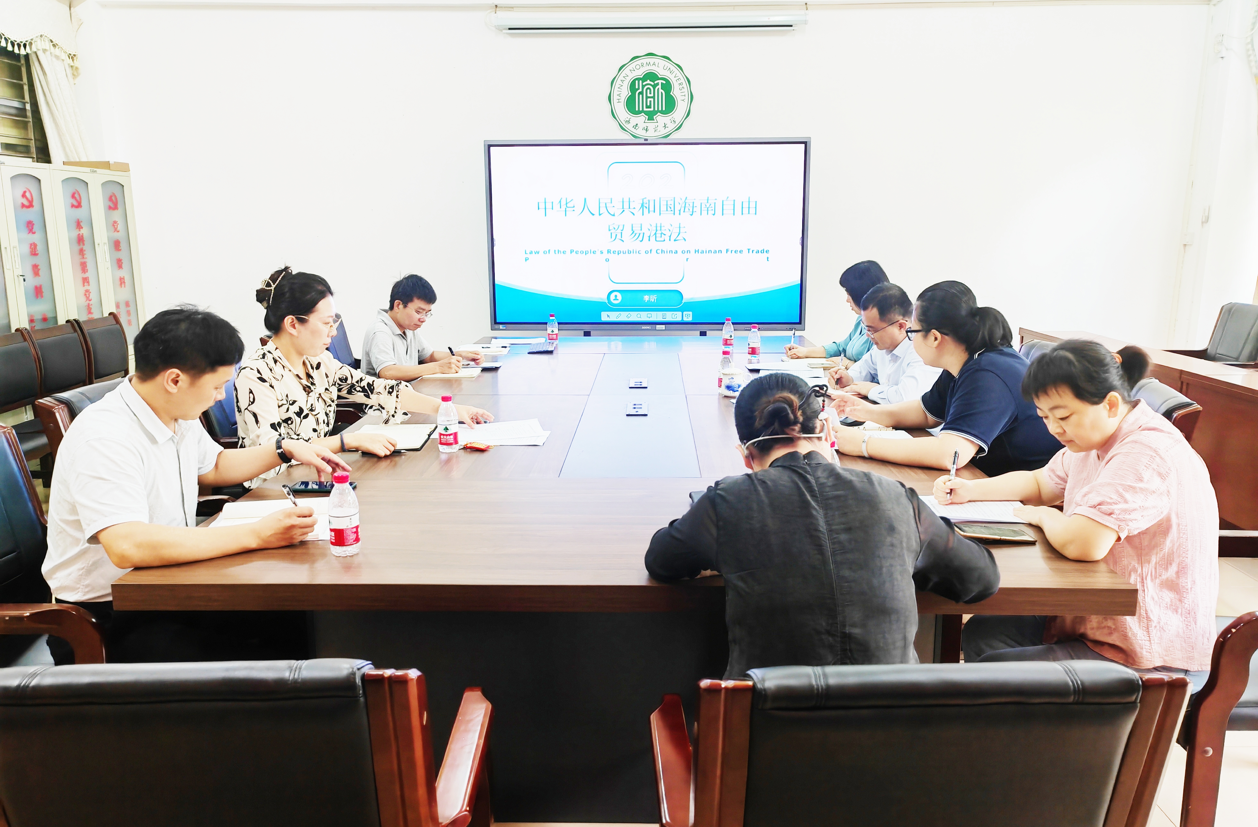 学院开展党委理论中心组(扩大)学习会暨主题教育专题学习研讨会