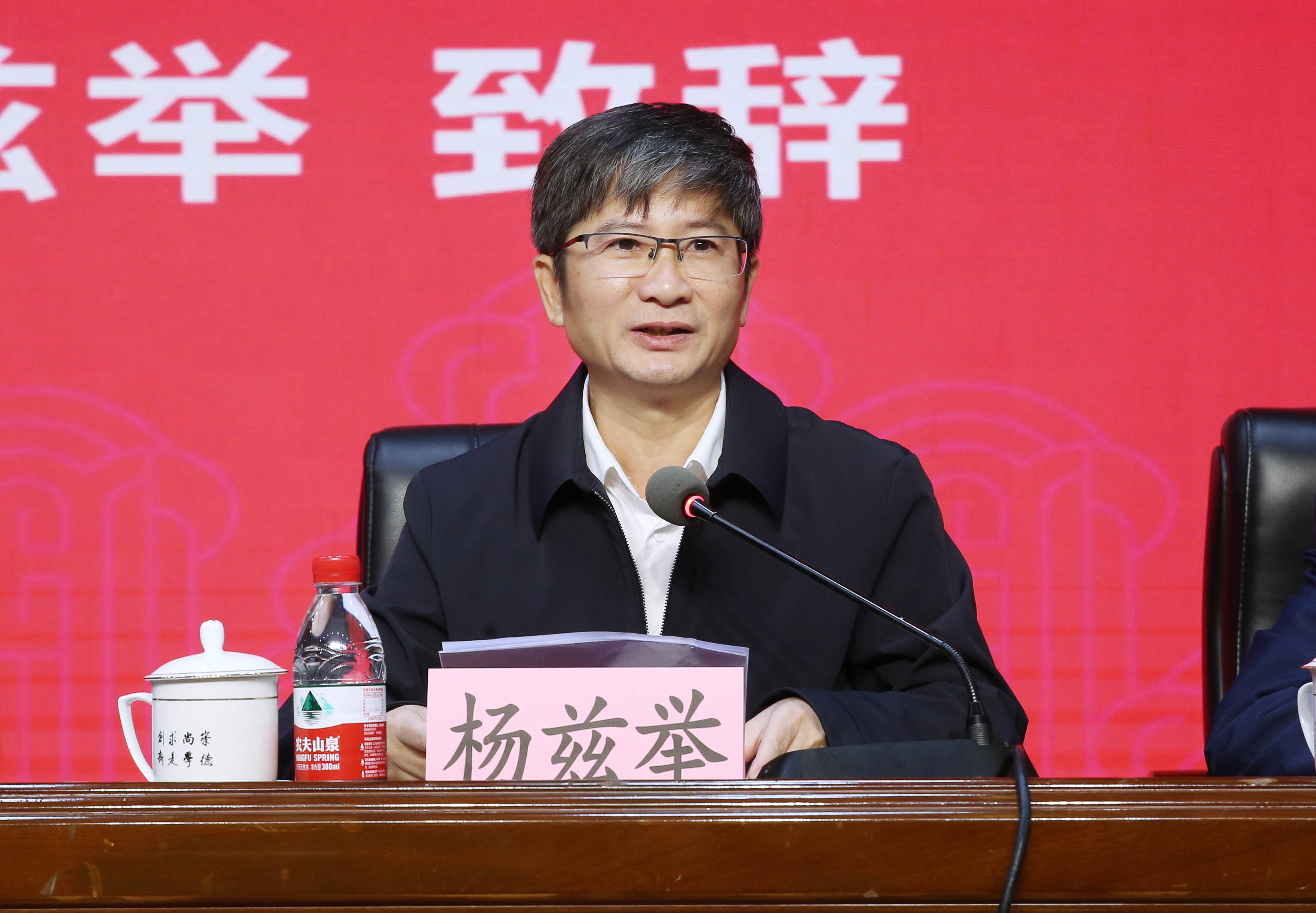 我校举办“国培计划(2024)”海南省中小学“一对一”精准帮扶民族地区培训项目