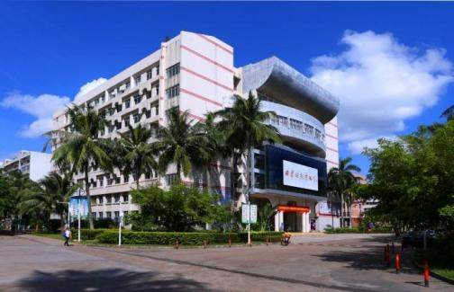 “旺工淡学”海南省旅游业人才培养项目 2024年海南师范大学成人高等教育招生简章