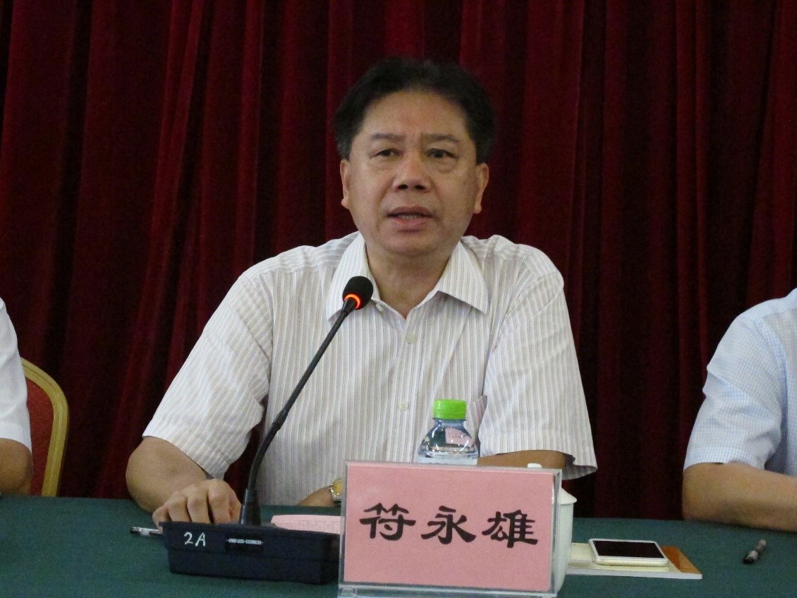 2017年海南省第30期中学校长任职资格培训班顺利开班