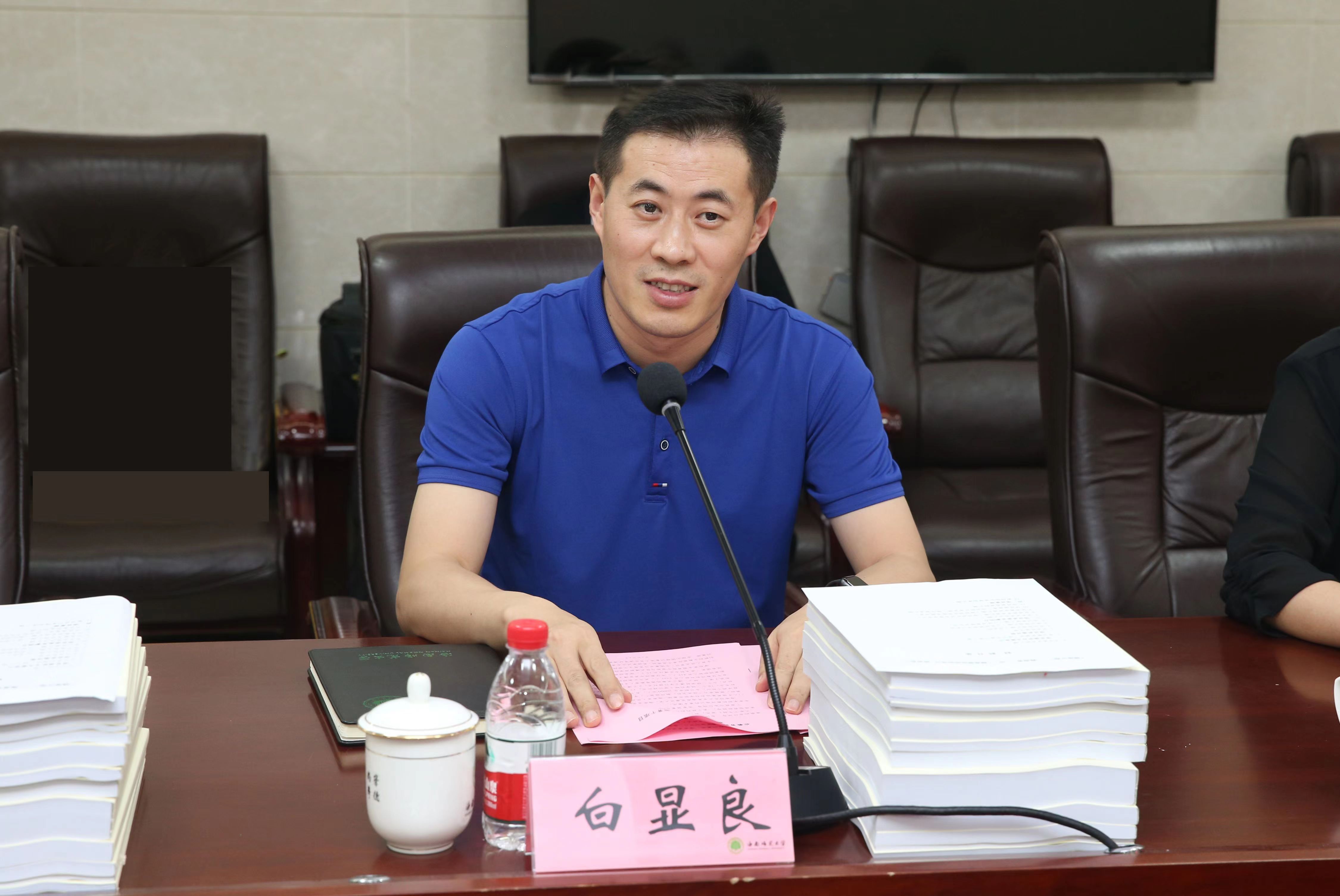 教育部“国培计划”中西部骨干项目视导专家到我校调研