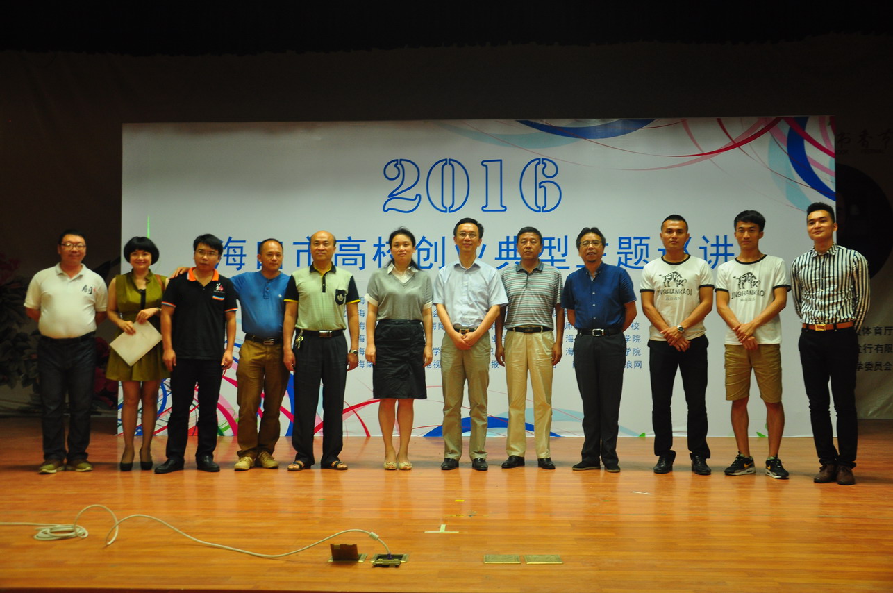 1539461711523382.jpg 1539461711523382.jpg