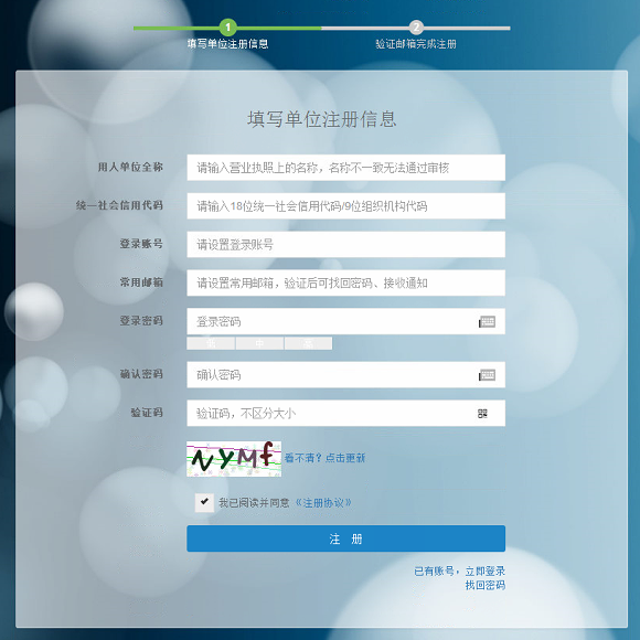 1539547152394134.png blob.png