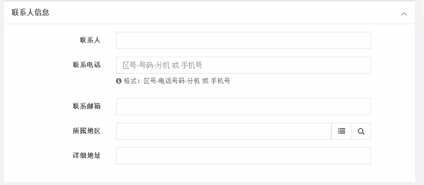 1539547423268977.png 1539547423268977.png