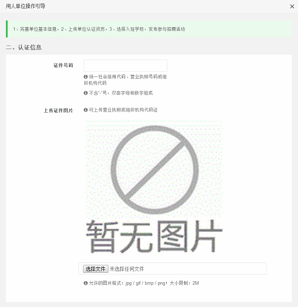 1539547516642045.png 1539547516642045.png