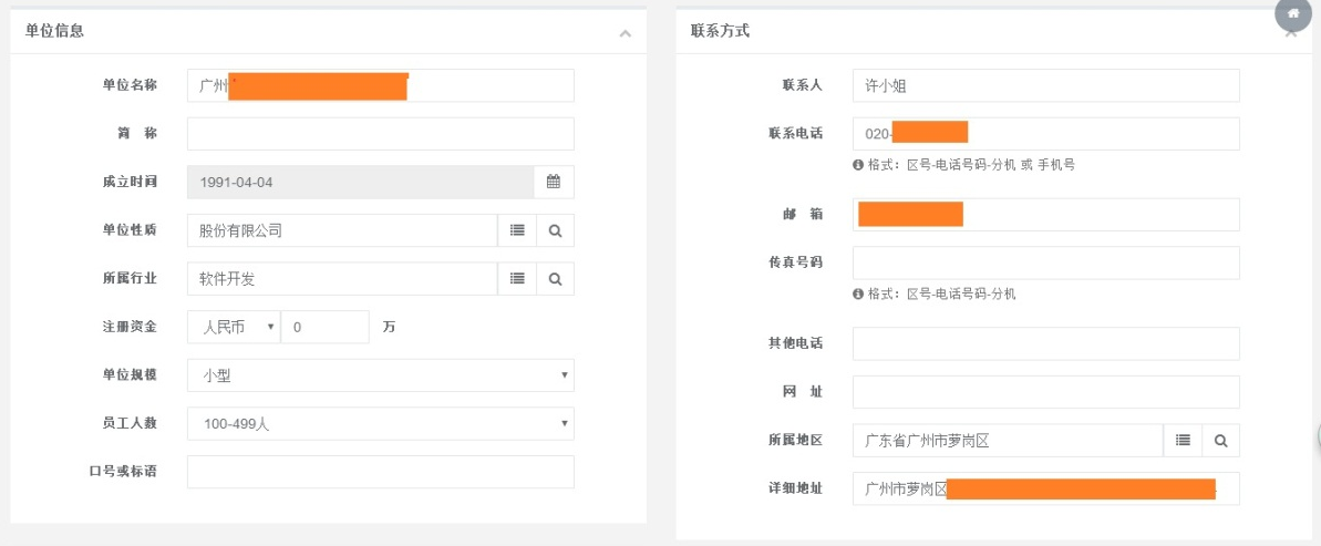 1539547571773345.png 1539547571773345.png