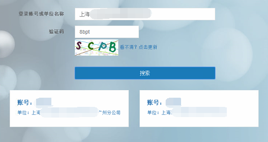 1539547949904639.png 1539547949904639.png