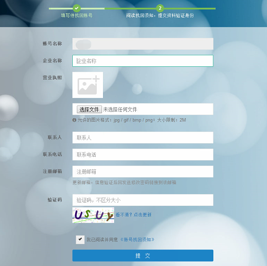 1539547997108988.png 1539547997108988.png