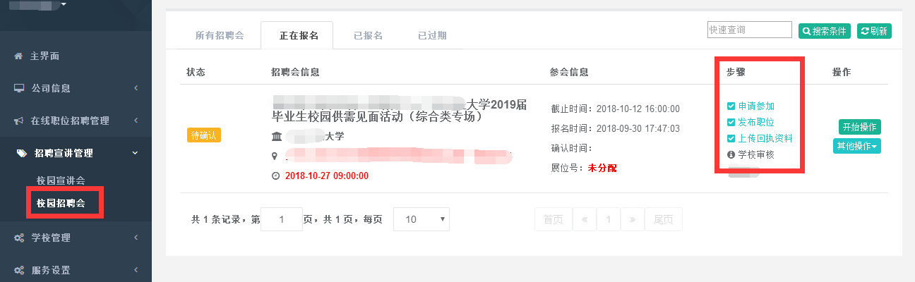 1539548271382135.png 1539548271382135.png