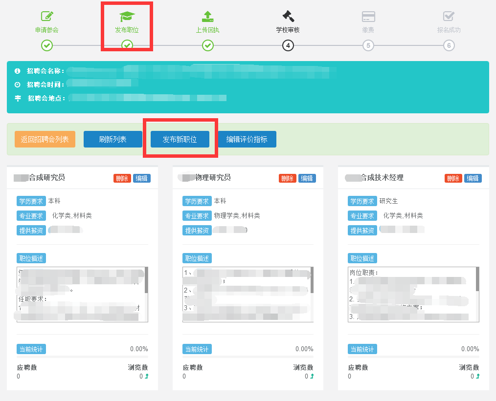 1539548502855424.png 1539548502855424.png