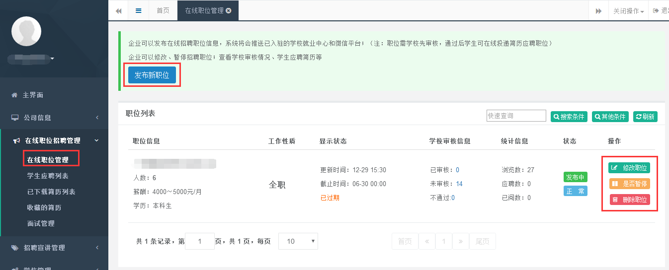 1539549105646677.png 1539549105646677.png