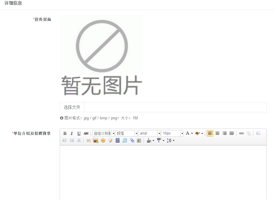 1539722237345288.png 1539722237345288.png