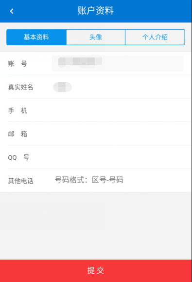 1539809223861426.png blob.png