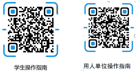 1619425908603605.jpg 操作指南.jpg