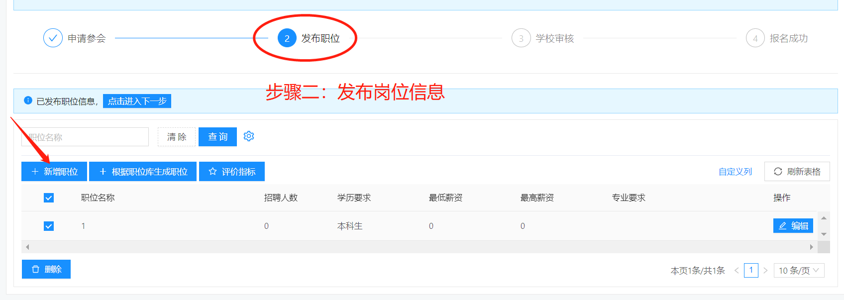 1681803669646748.png 4.png