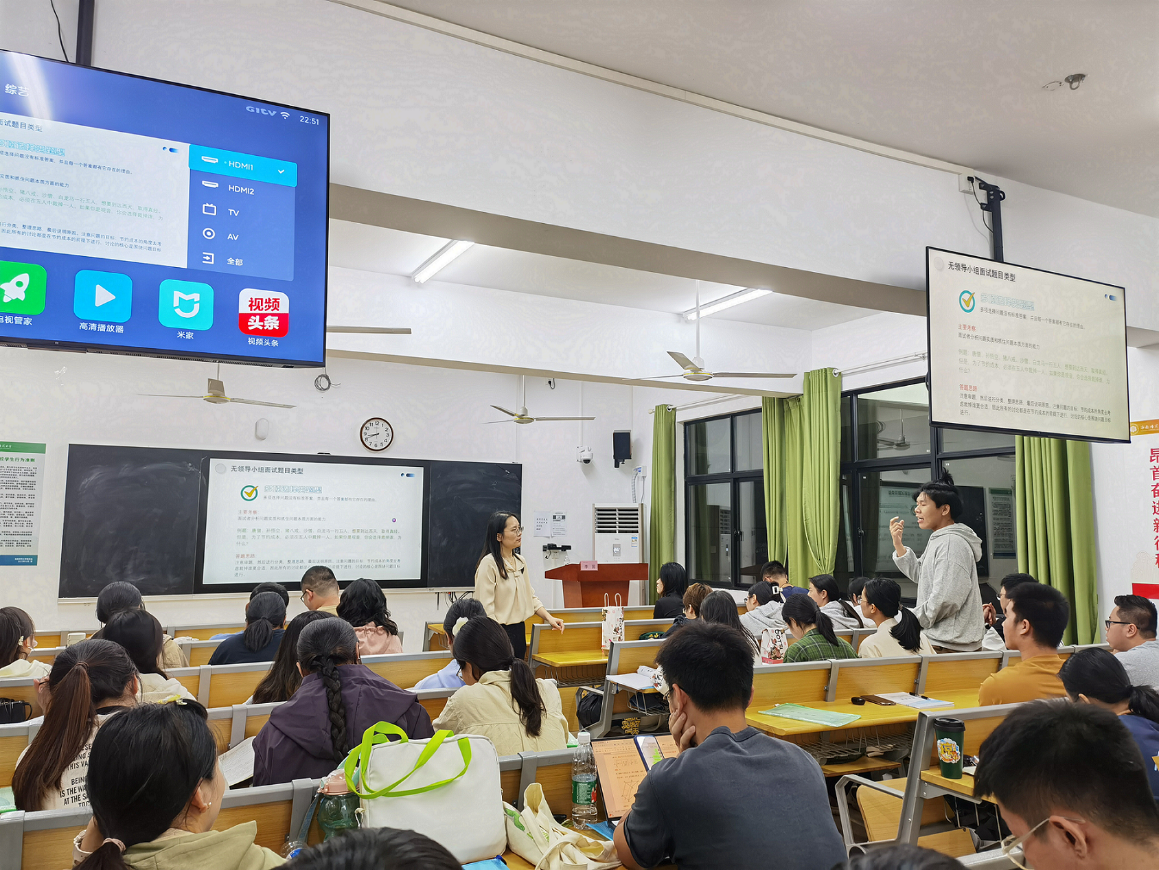 1709085875831559.png 宏志2.png