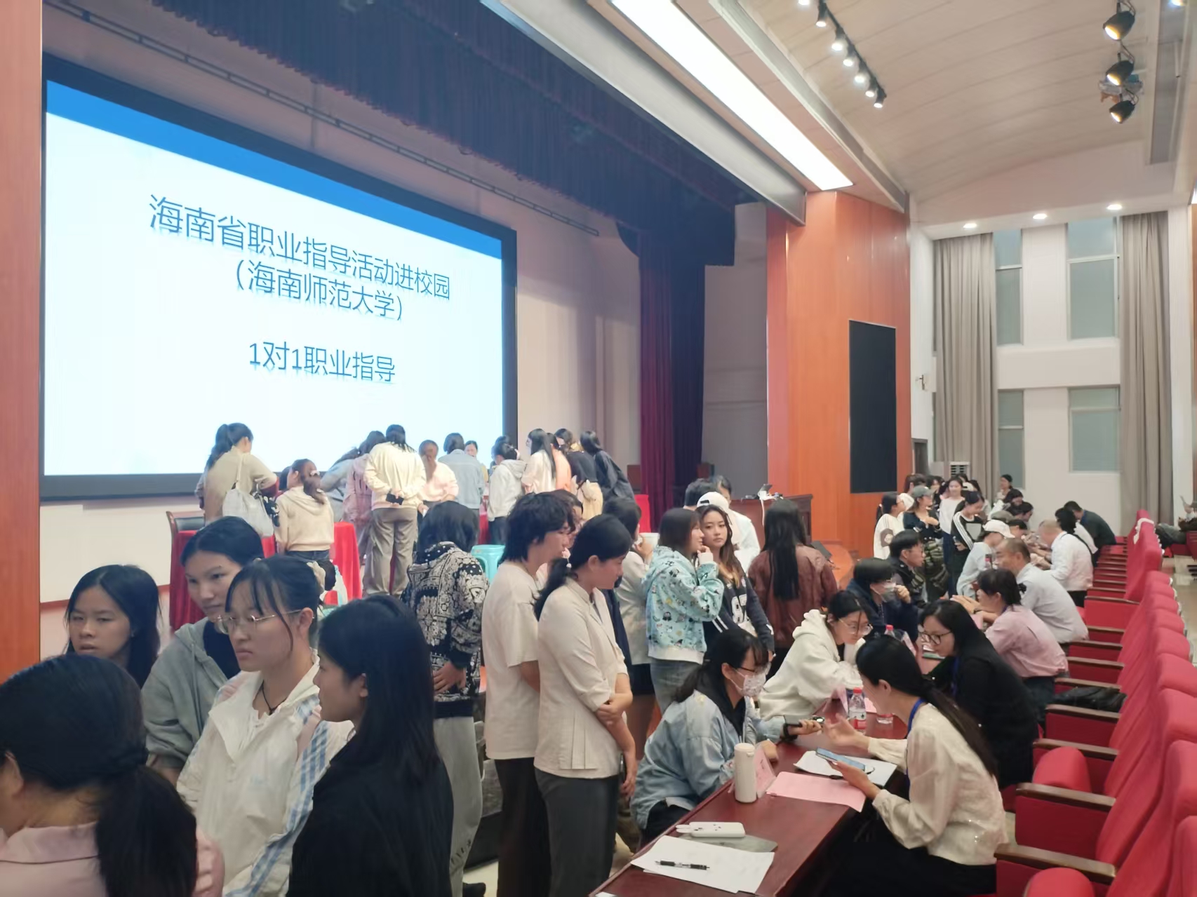 2e1e54696820c5a783ba5ab1ee033f13.jpg 1对1职业指导.jpg