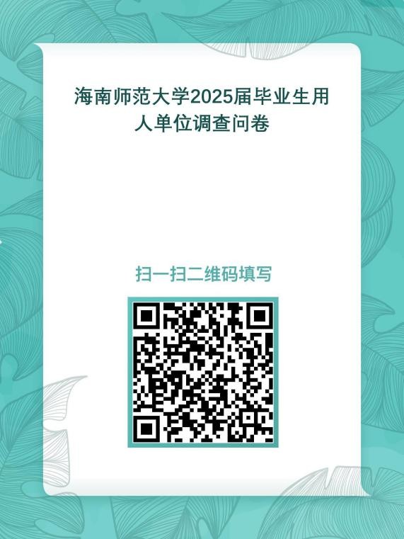 f3cf9d2b407dbdb8f543ba3995168a3e.jpg 1.jpg