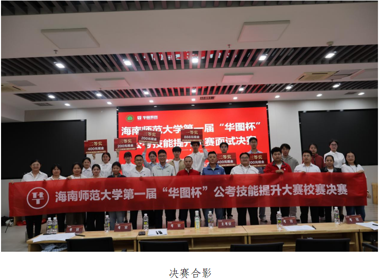 64bf8d115fbc730062de2ad15e260f42.png 3.png