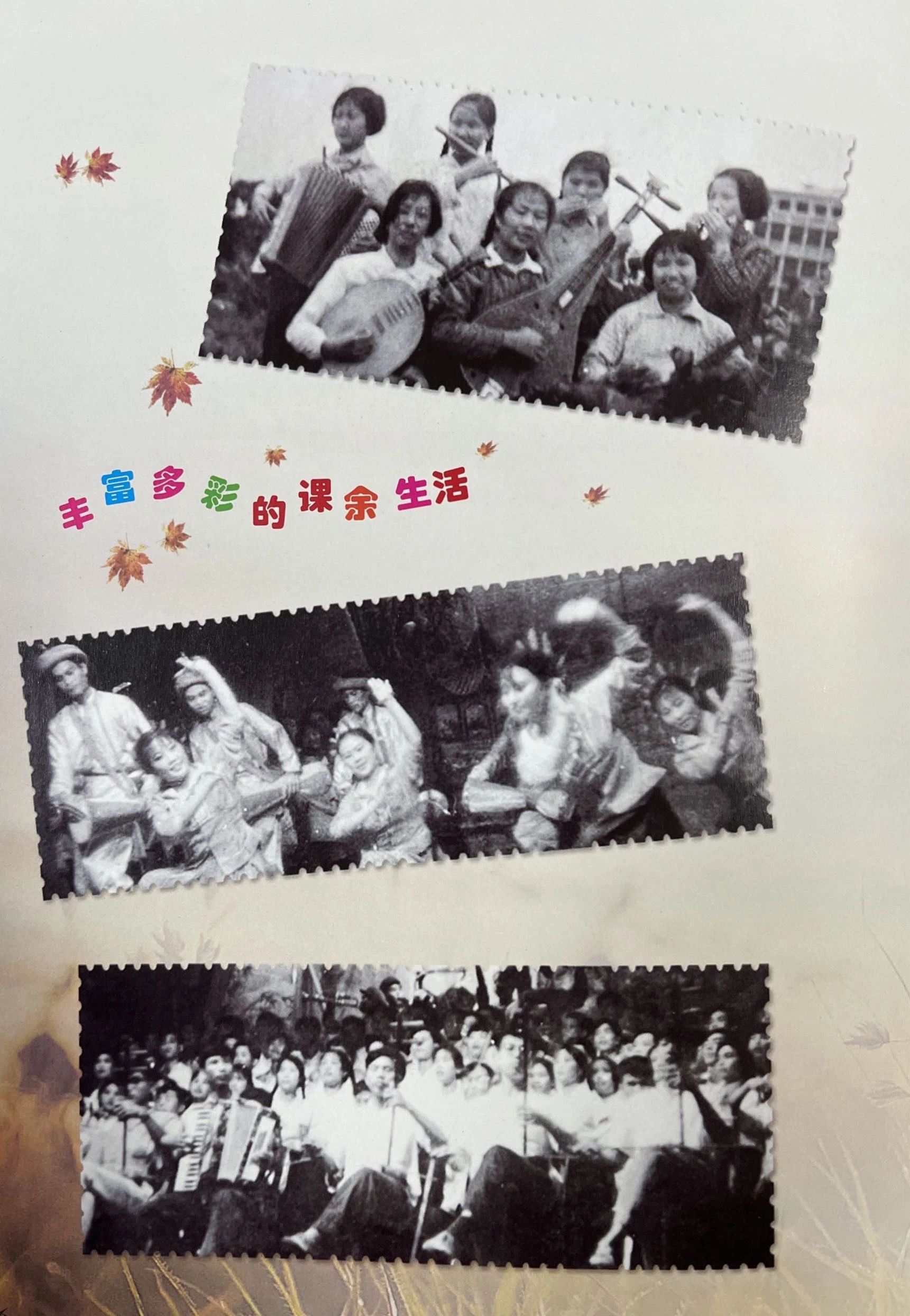 1966届数理三班积极捐建LED彩色电子显示屏