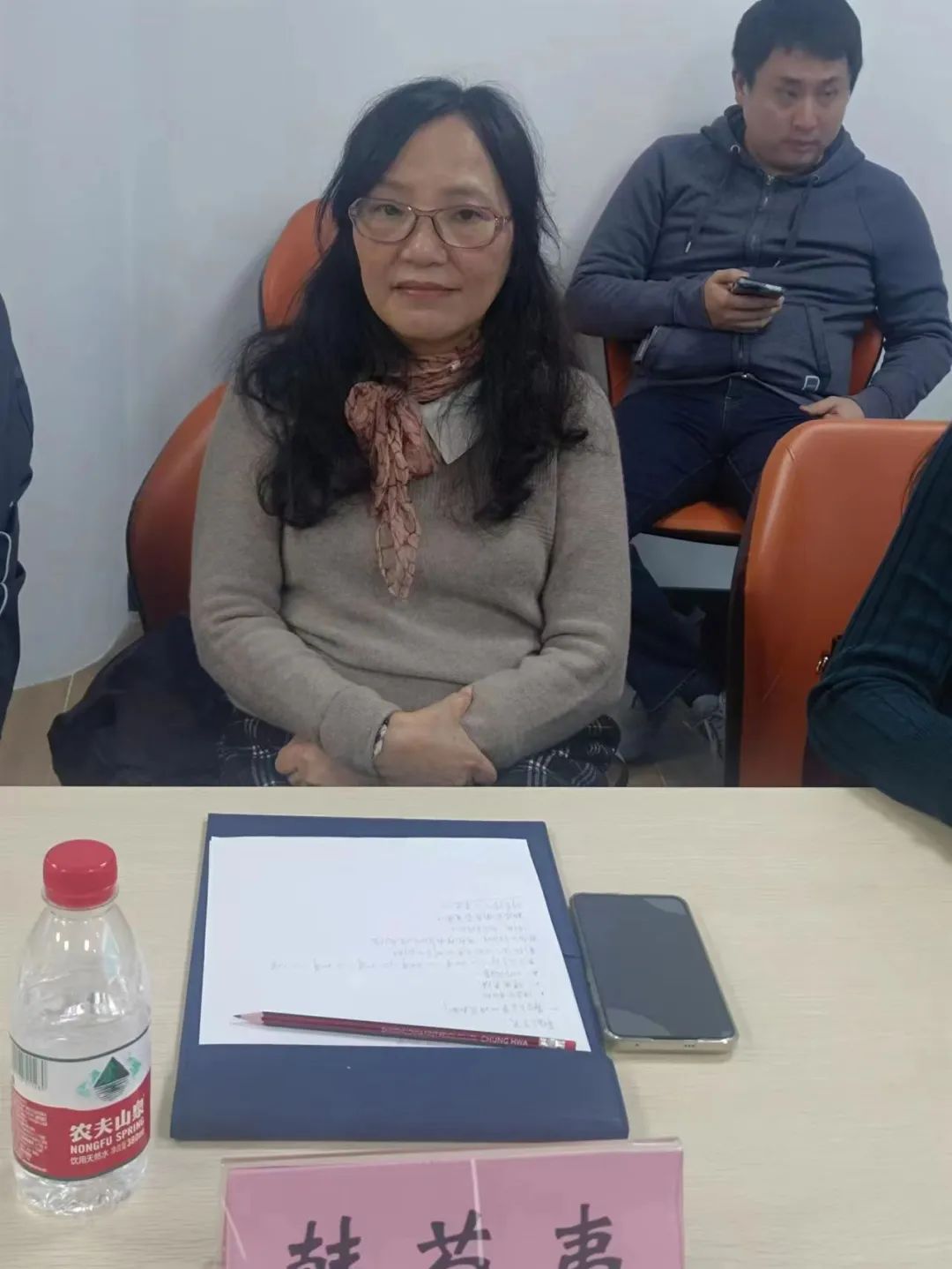 晓剑书斋论坛第十期:《从第十一届茅盾文学奖看当前长篇小说创作趋势》