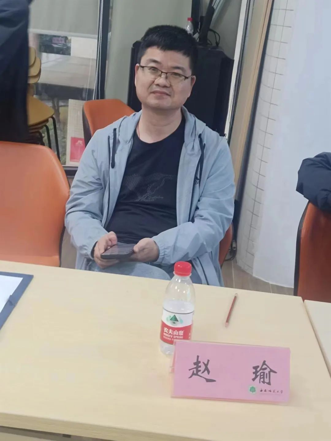 晓剑书斋论坛第十期:《从第十一届茅盾文学奖看当前长篇小说创作趋势》