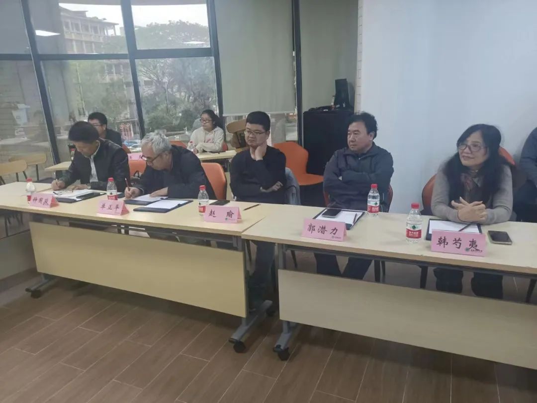 晓剑书斋论坛第十期:《从第十一届茅盾文学奖看当前长篇小说创作趋势》