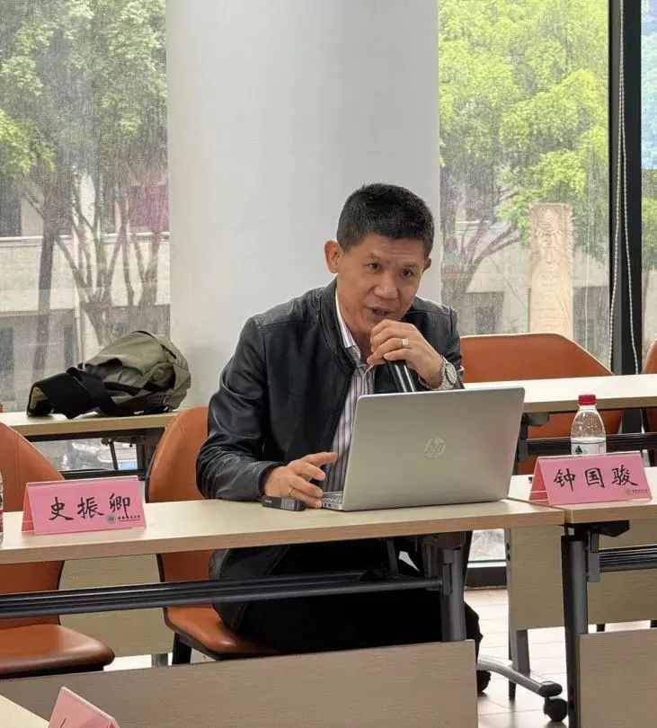 晓剑书斋论坛第十一期:《〈诗经〉――中国最早的风雅族谱》