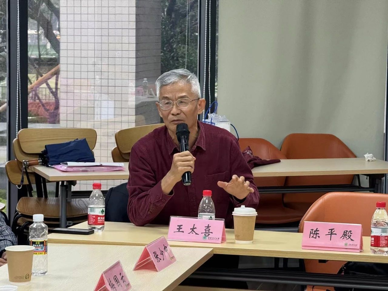 晓剑书斋论坛第十一期:《〈诗经〉――中国最早的风雅族谱》