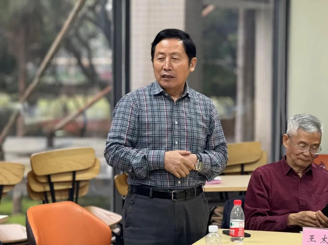 晓剑书斋论坛第十一期:《〈诗经〉――中国最早的风雅族谱》