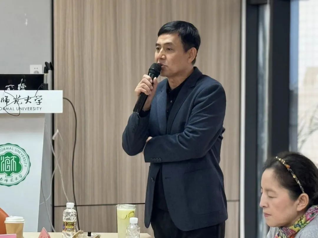 晓剑书斋论坛第十一期:《〈诗经〉――中国最早的风雅族谱》