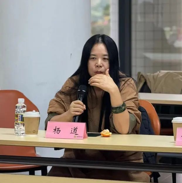 晓剑书斋论坛第十一期:《〈诗经〉――中国最早的风雅族谱》