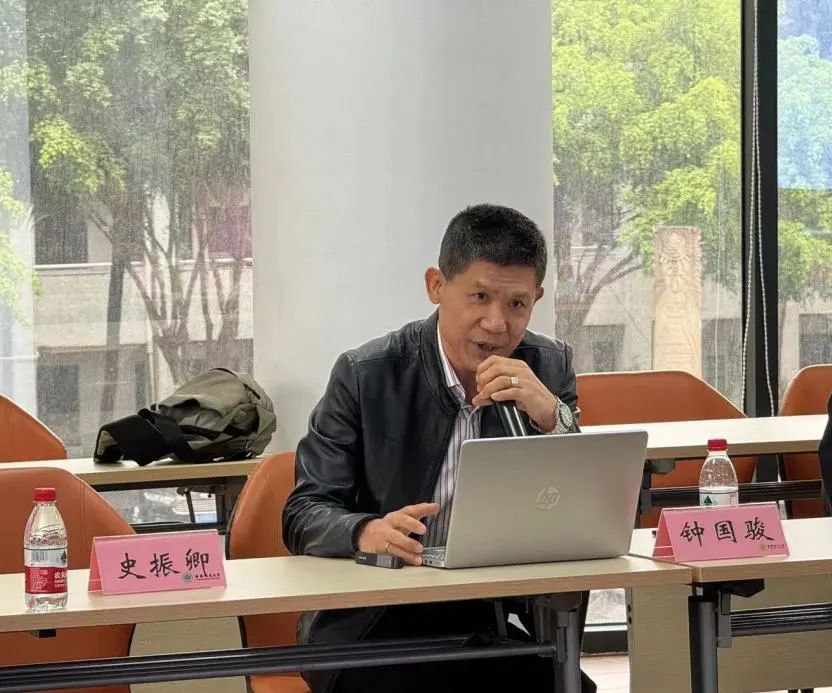 晓剑书斋论坛第十一期:《〈诗经〉――中国最早的风雅族谱》