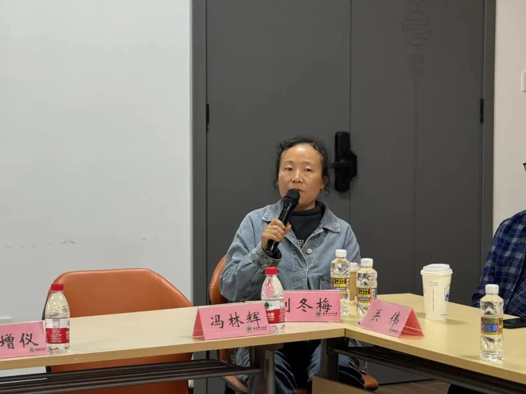 晓剑书斋论坛第十一期:《〈诗经〉――中国最早的风雅族谱》
