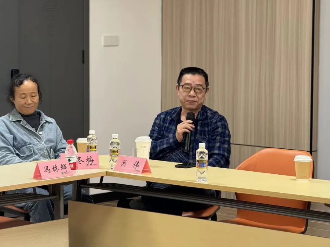 晓剑书斋论坛第十一期:《〈诗经〉――中国最早的风雅族谱》