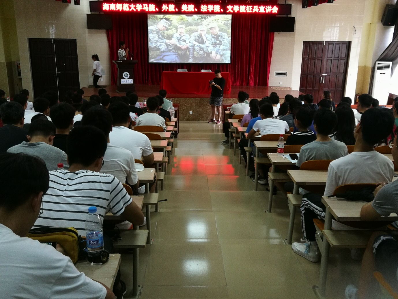 星空游戏官方马克思主义学院、外国语学院、美术学院、法学院、文学院征兵宣传会