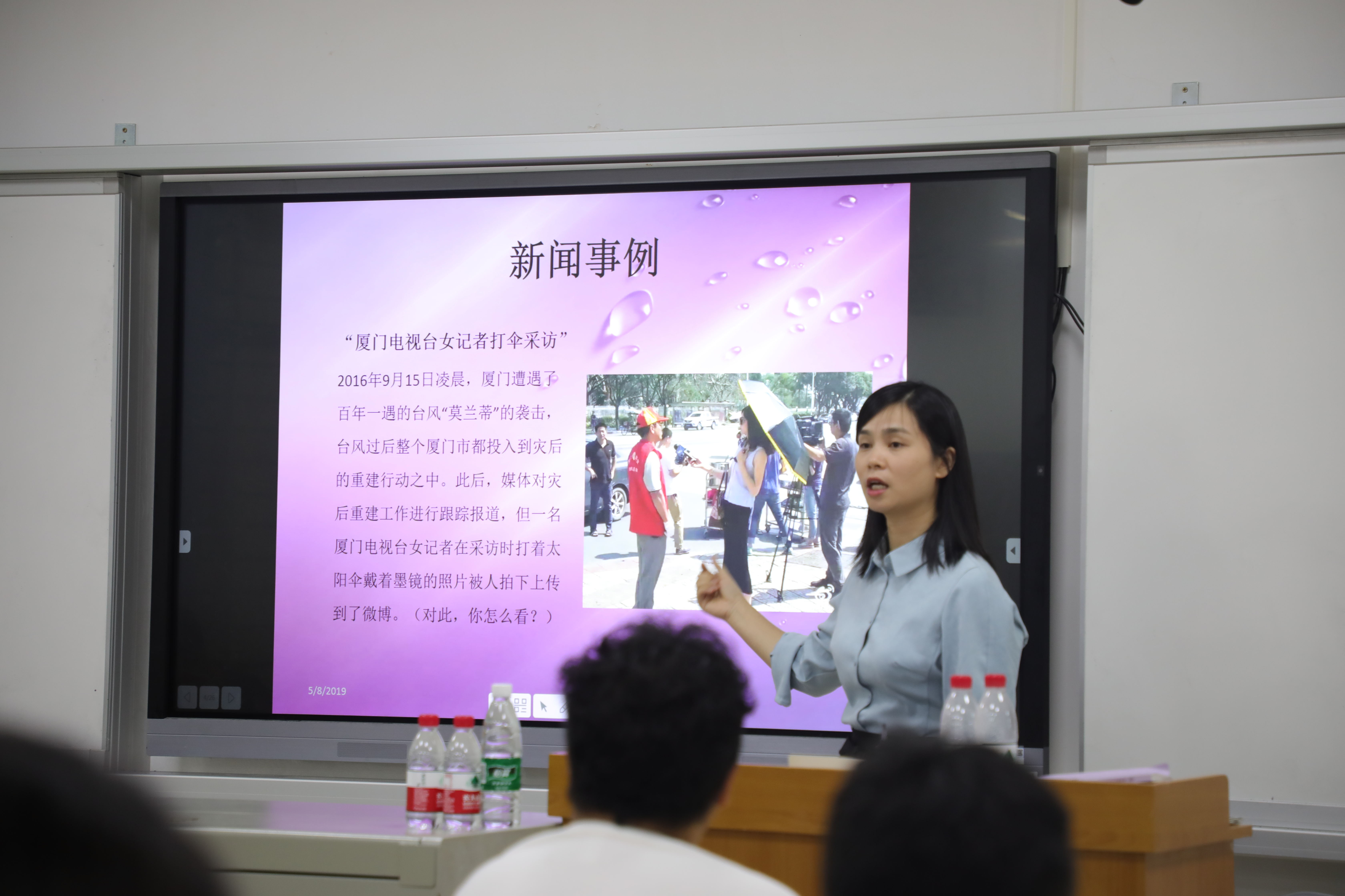 新闻传播与影视学院实践周第三天――集中组织与分散行动的创新创业活动相辅相成