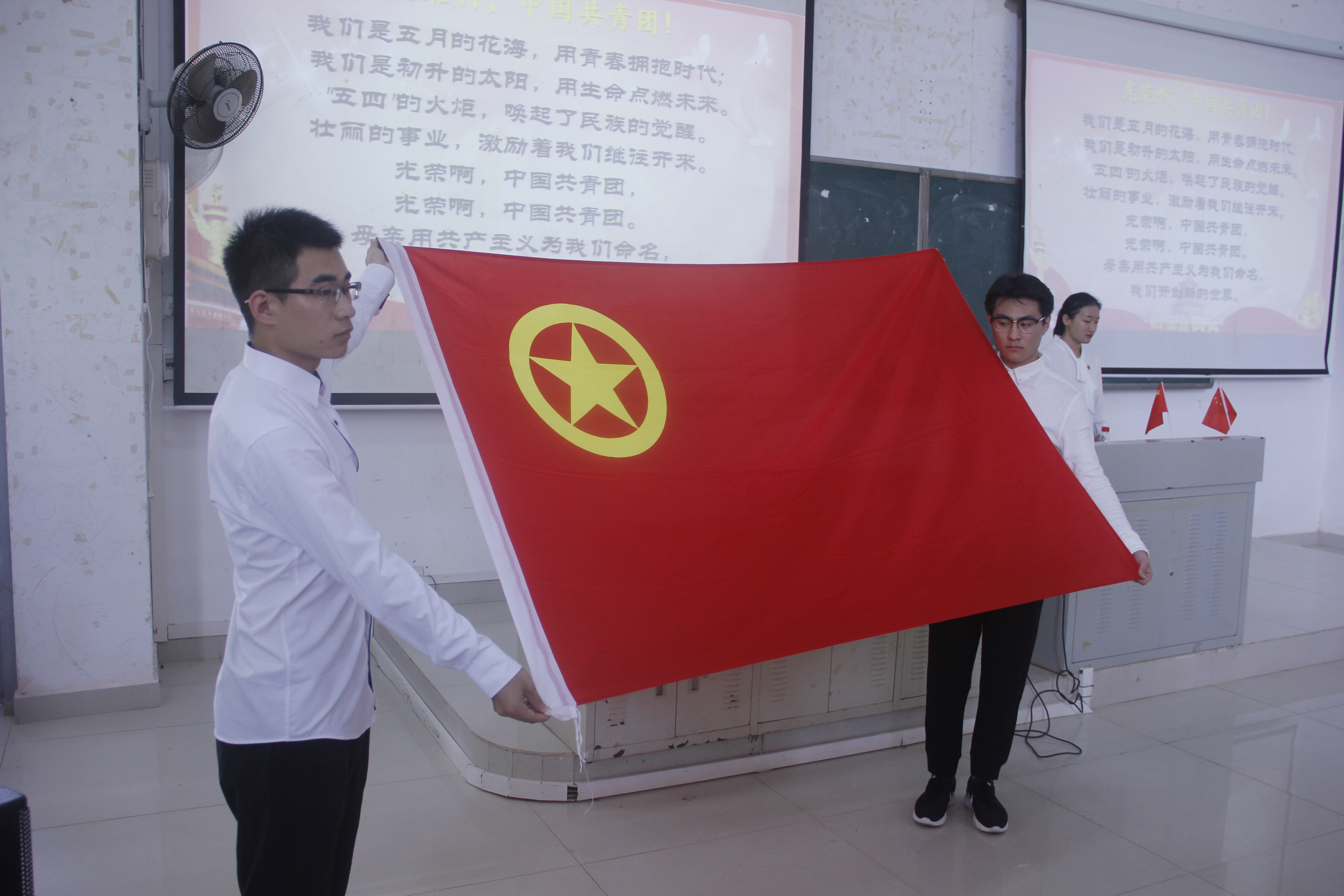 青年之声・记文学院2019党团知识竞赛