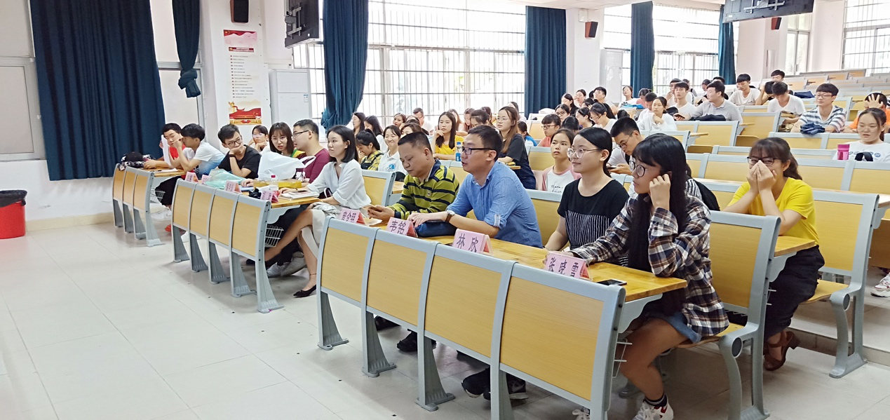 记2018年数学与统计学院校运会运动员动员大会