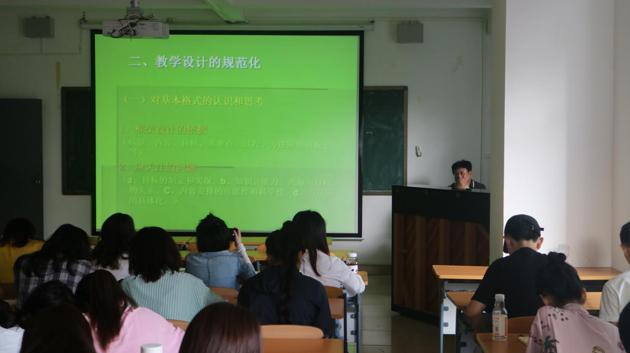 青年之声・中学音乐课教学策略