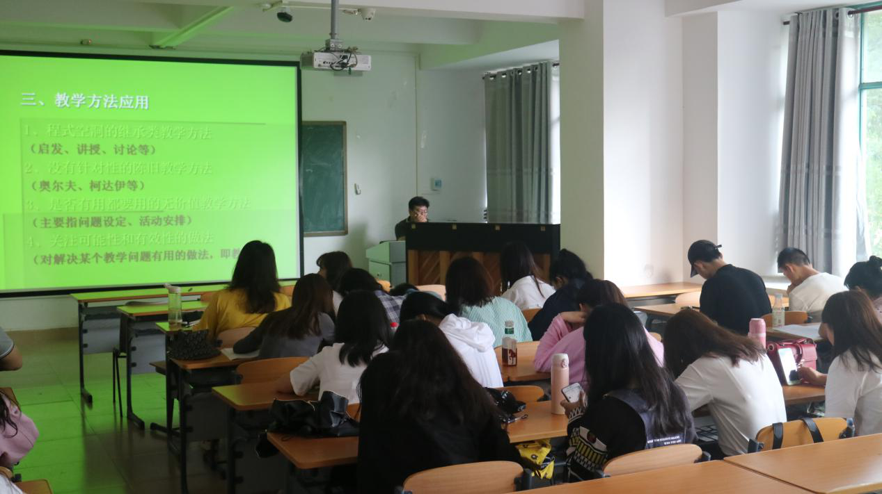 青年之声・中学音乐课教学策略