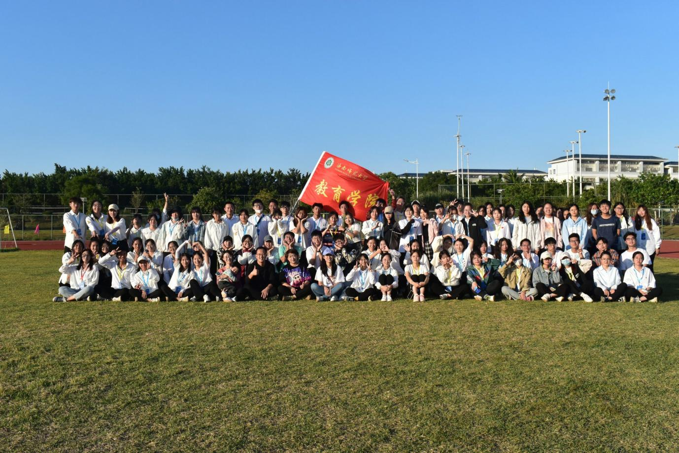 朝气蓬勃扬斗志,教院健儿展英姿 ――青年之声教育学院记第三十八届校运会