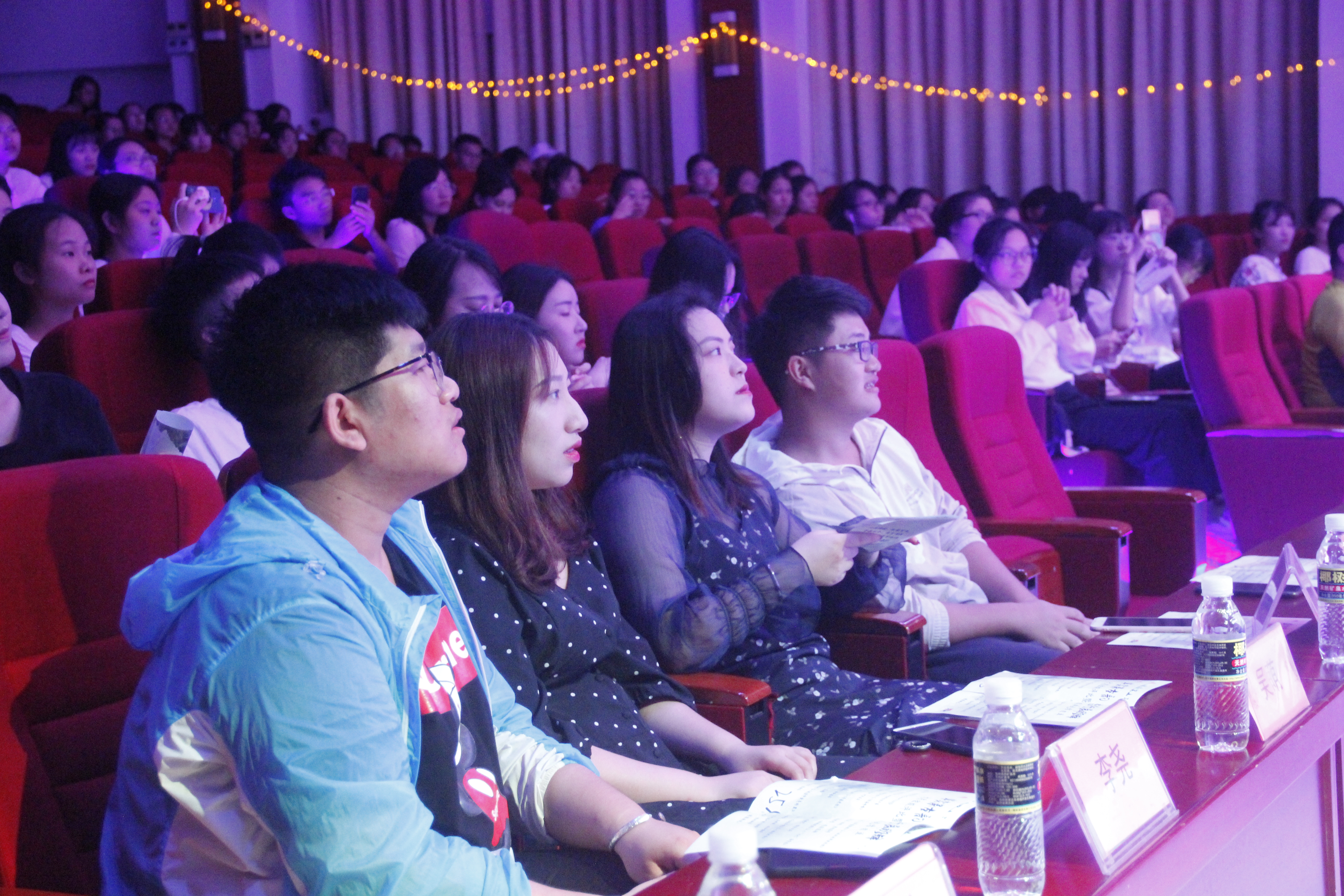 青年之声・记文学院“华裳承古韵,志行展班锋”优秀班集体评比暨颁奖典礼活动