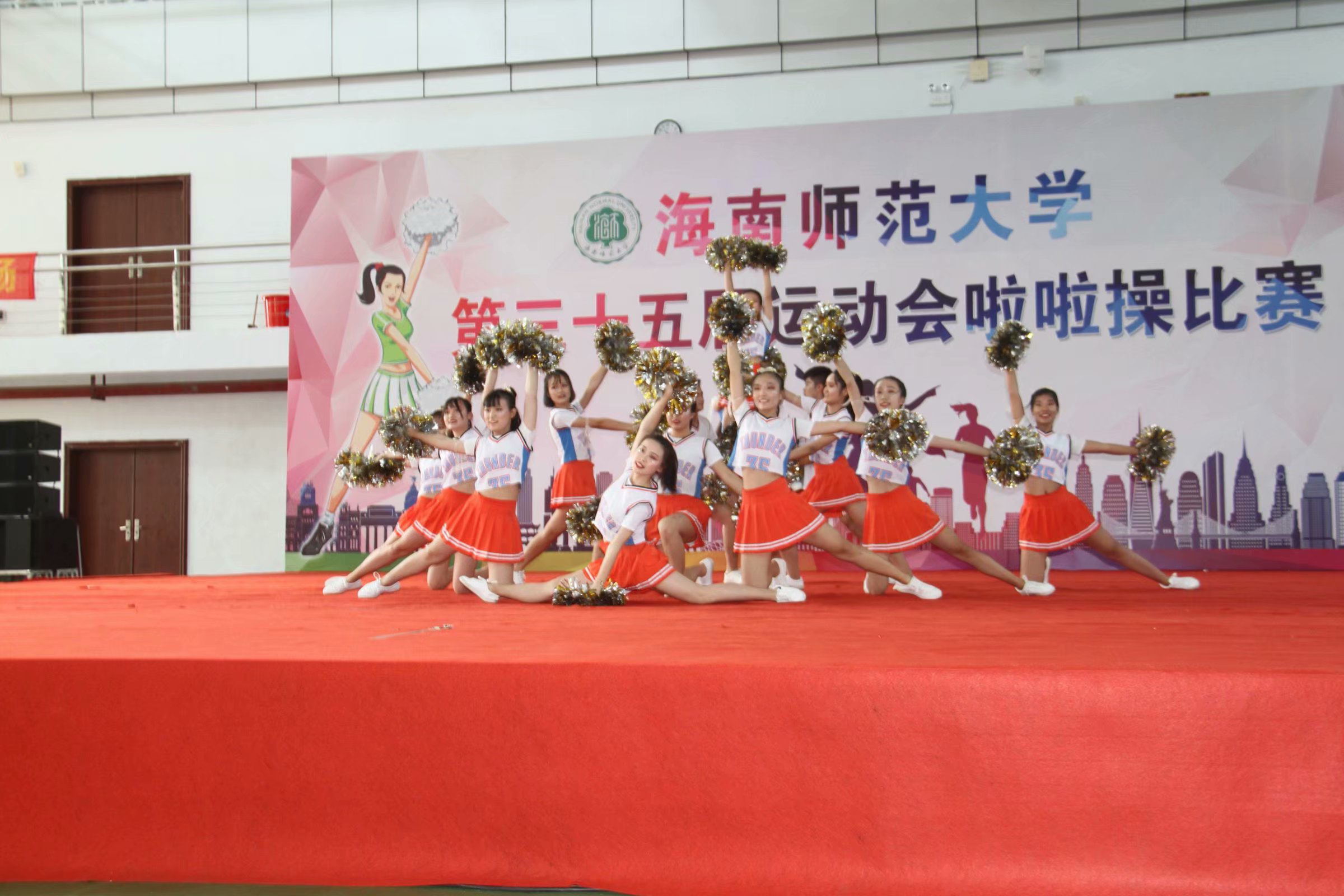 青年之声・活力似火燃烧,青春如花绽放---记马克思主义学院参加啦啦操大赛