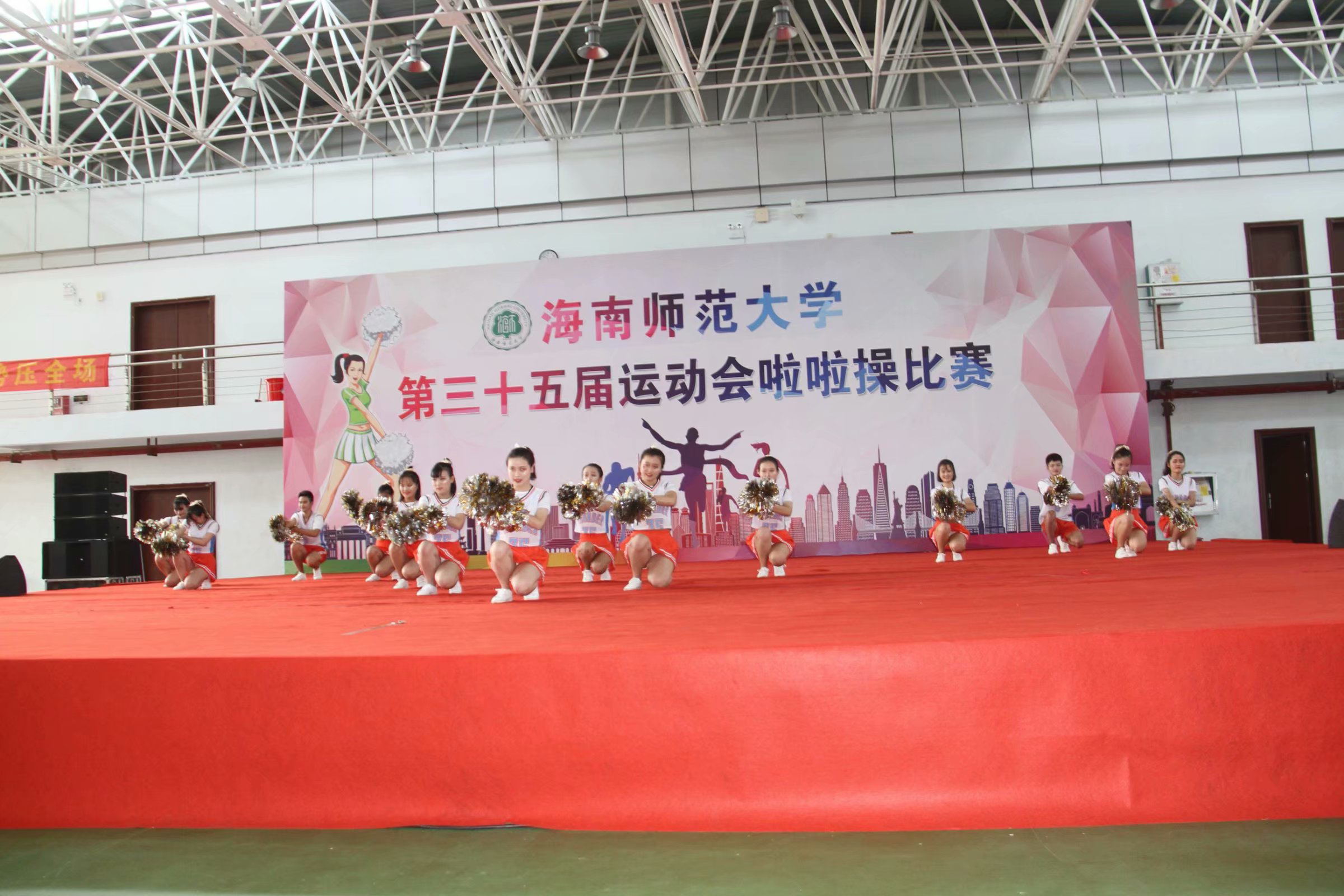 青年之声・活力似火燃烧,青春如花绽放---记马克思主义学院参加啦啦操大赛