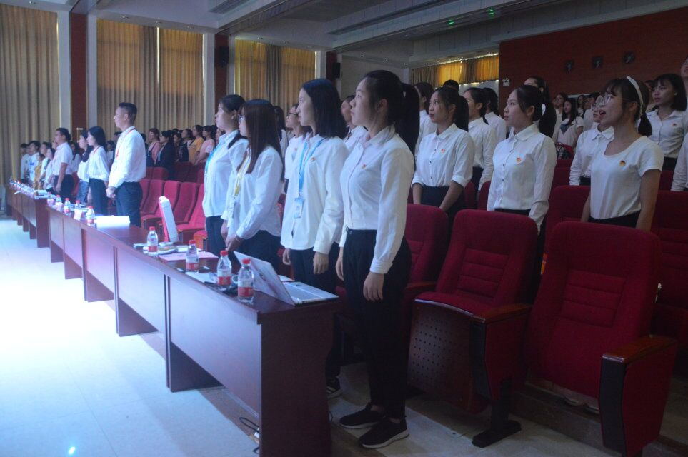 教育与心理学院举办团日活动汇报大会